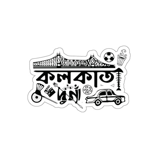 Kolkata Die-Cut Sticker