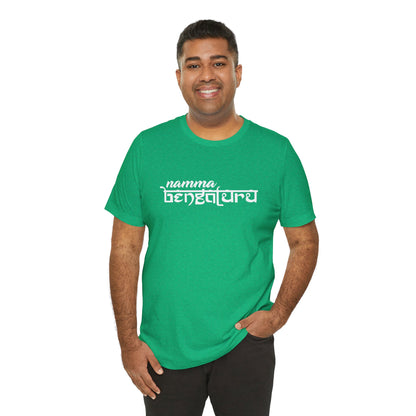 Namma Bengaluru Graphic T-shirt