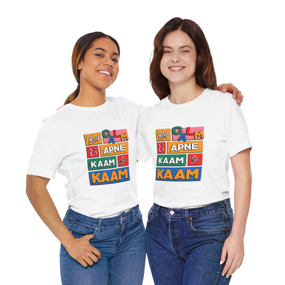 Women's Keep Calm Graphic Tee