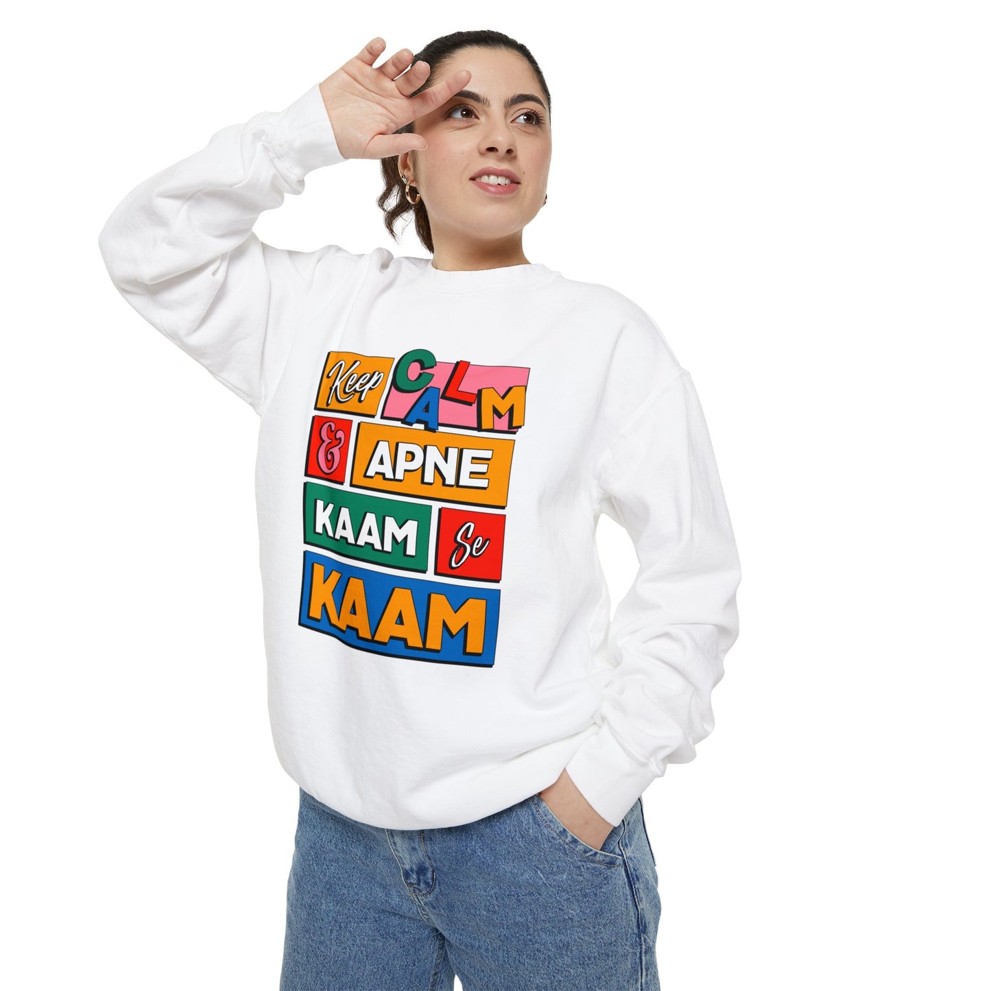 Keep Calm Unisex Garment-Dyed Sweatshirt