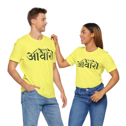 Aawara Graphic Printed T-shirt