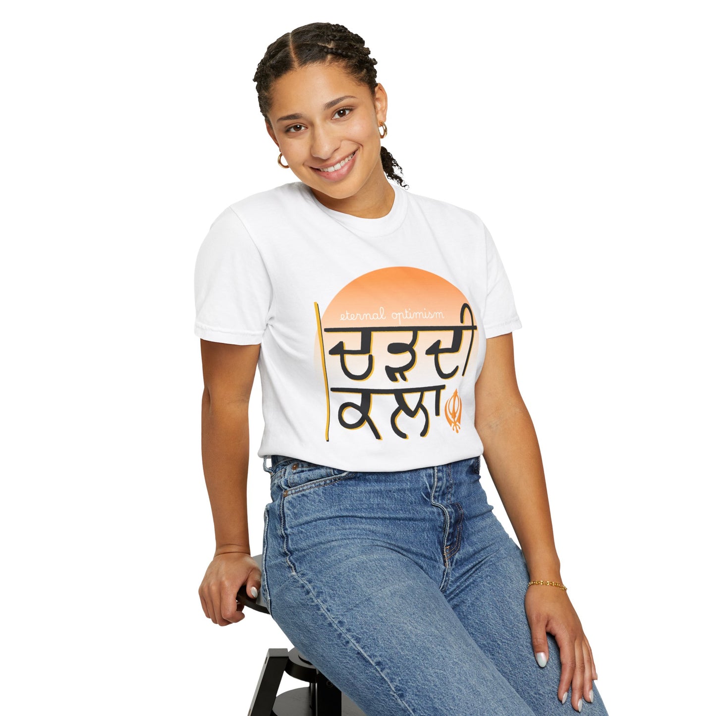 Chardi Kala Graphic T-shirt