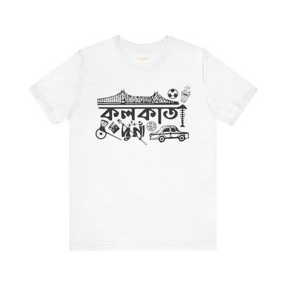 Kolkata Graphic T-shirt