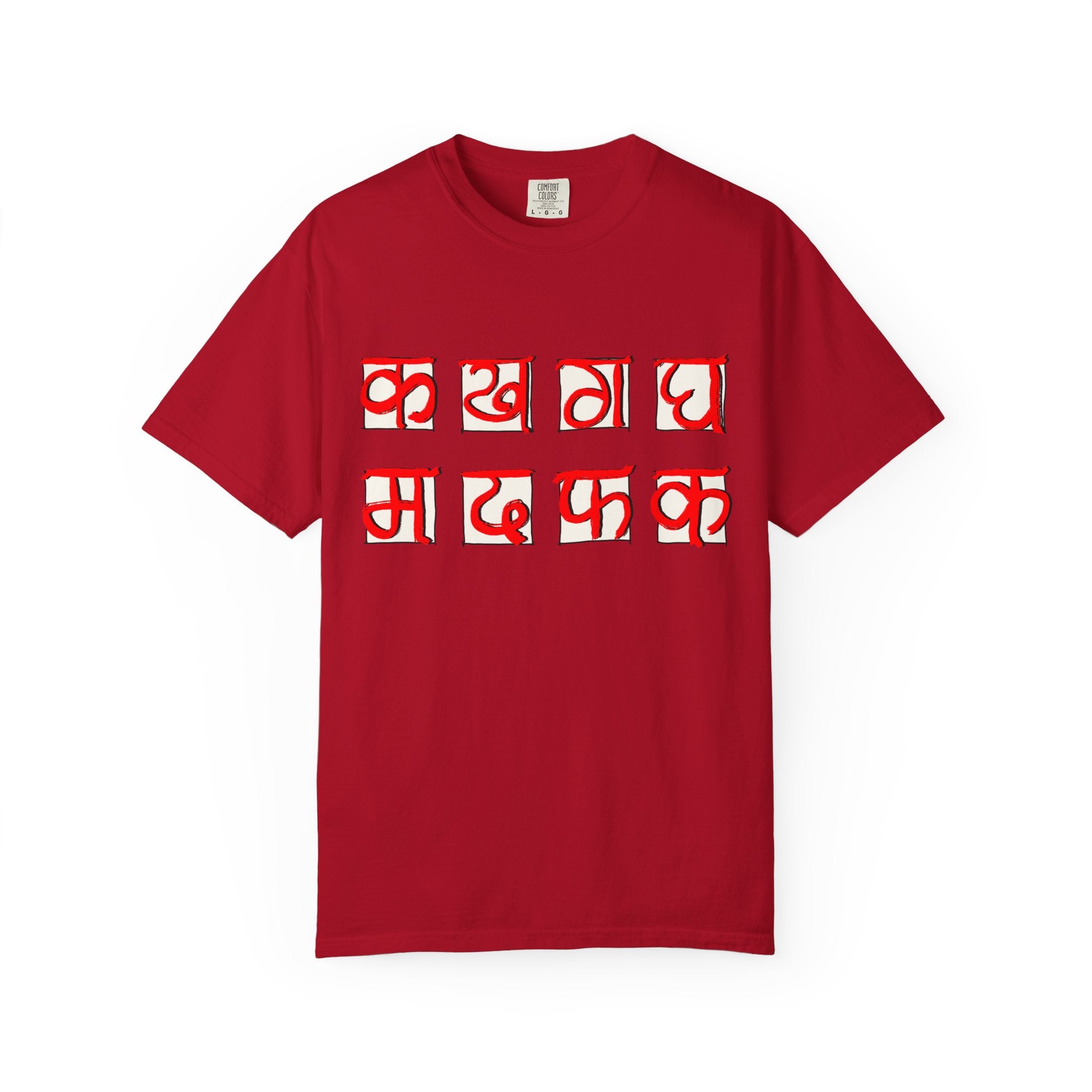 Funny marathi tees, desi graphic shirt, south asian cultural tee