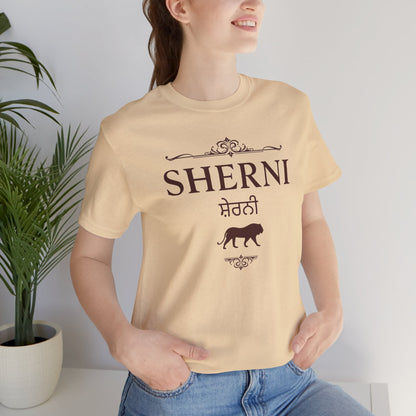 Sherni Graphic T-shirt