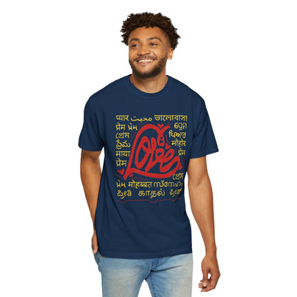 Love in Every Script