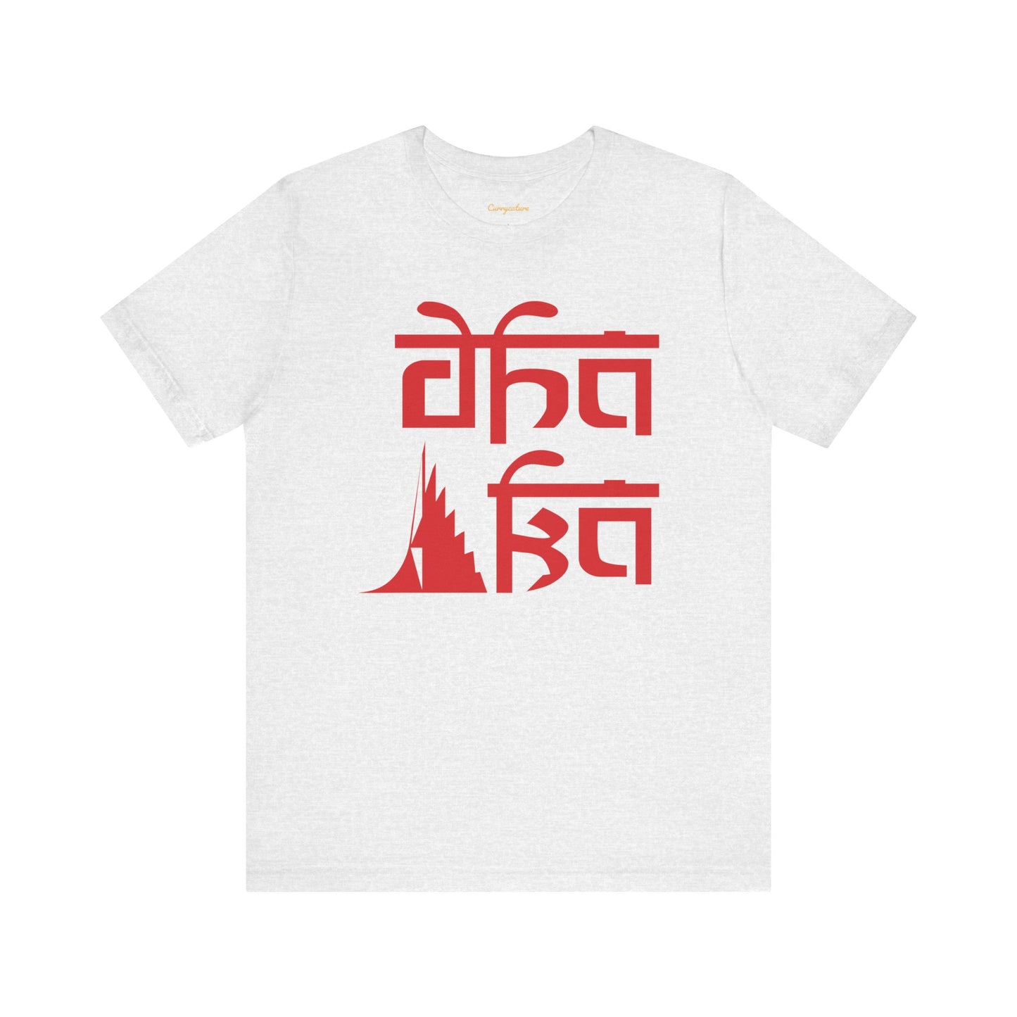 Dhaka Graphic T-shirt