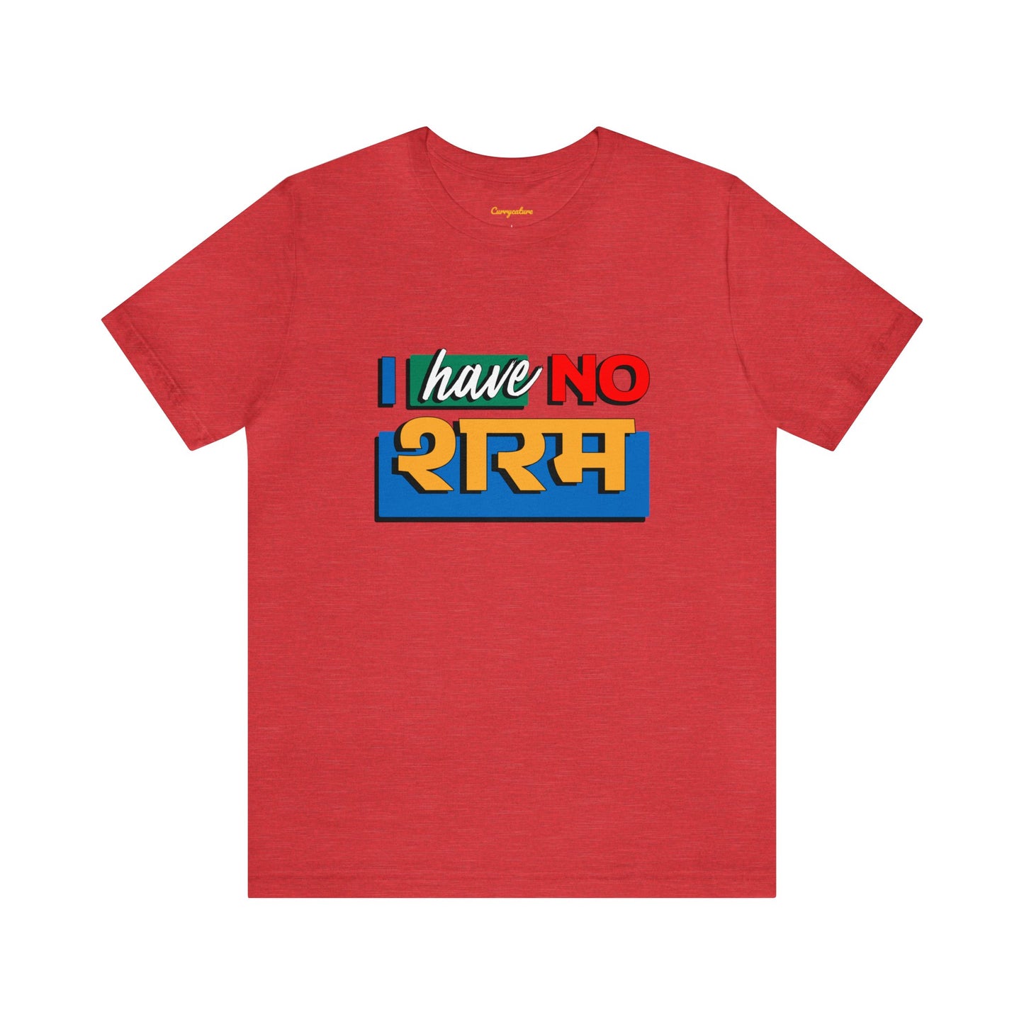 No शरम Graphic T-shirt - Currycature 🇺🇸