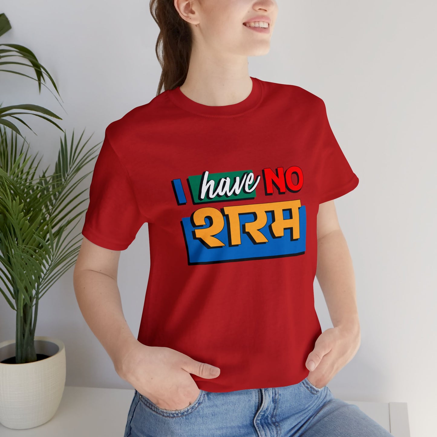 No शरम Graphic T-shirt