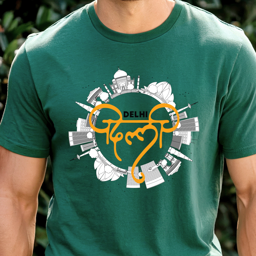 Delhi Dilli
