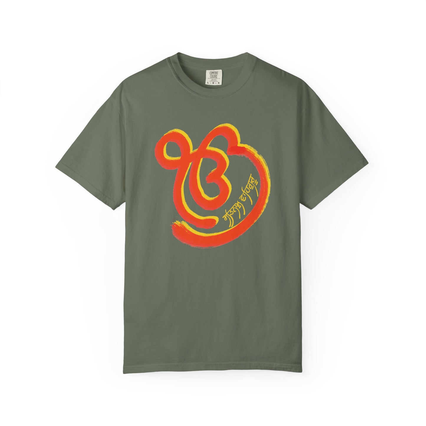 Ik Onkar