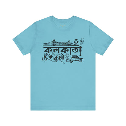 Kolkata Graphic T-shirt