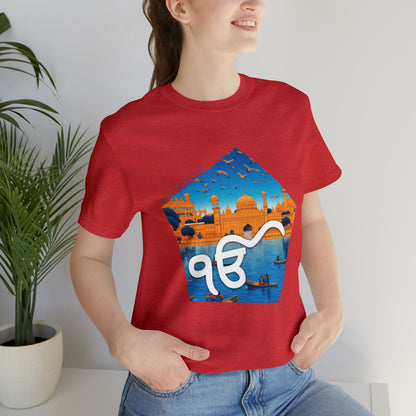 Amritsar Graphic T-shirt