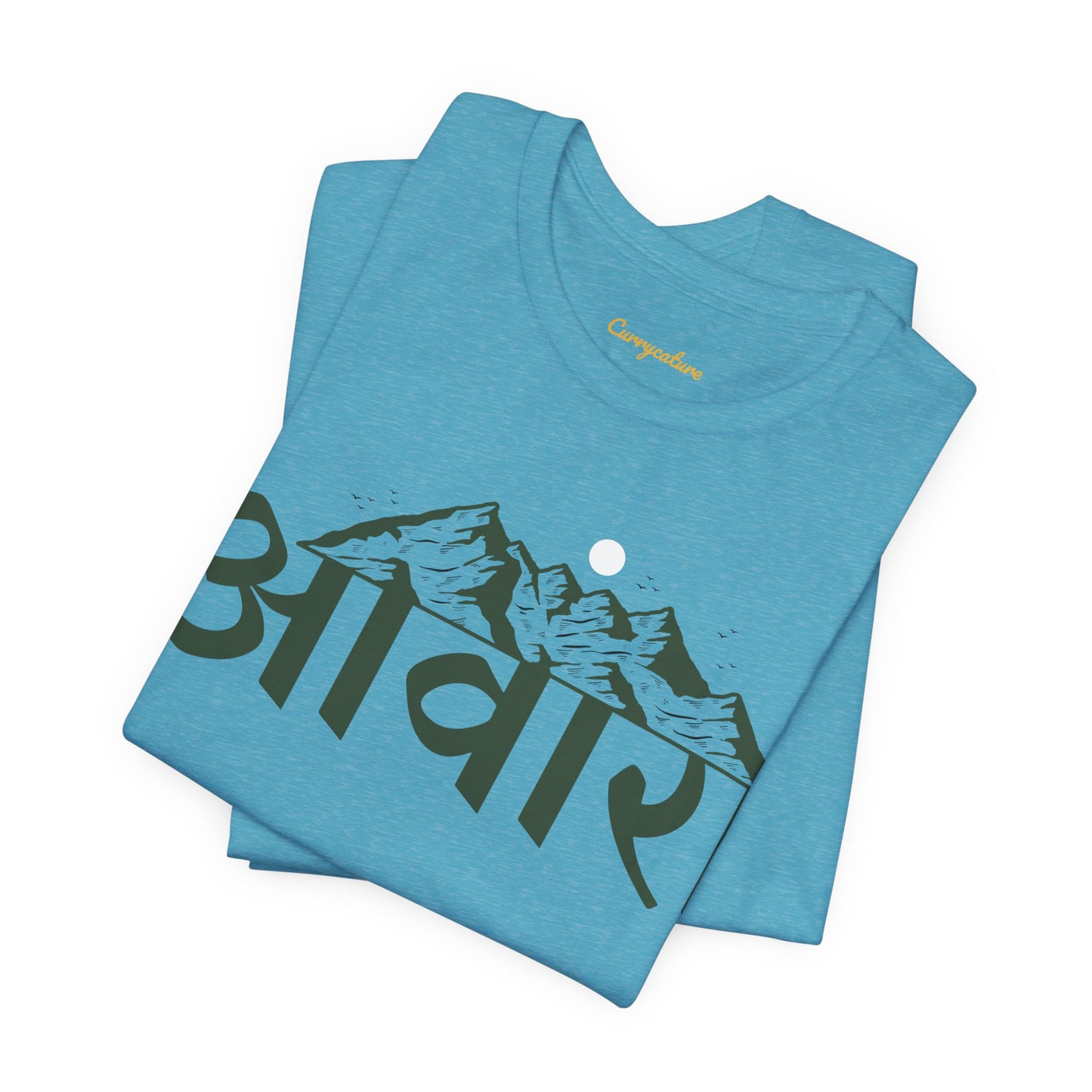 Aawara Graphic Printed T-shirt