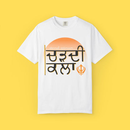 Chardi Kala Graphic T-shirt