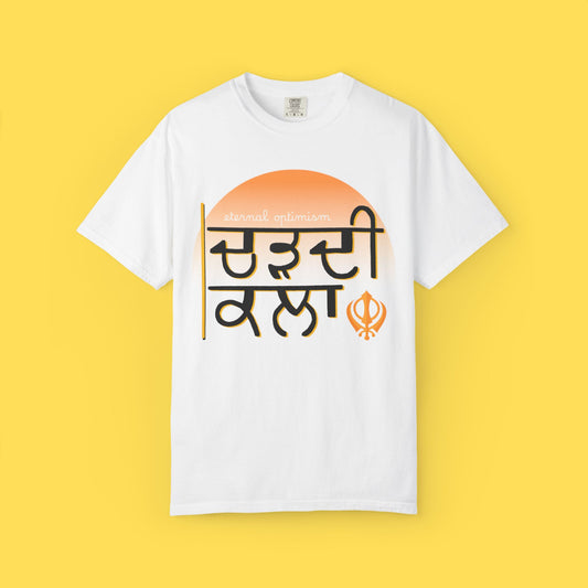 Chardi Kala Graphic T-shirt