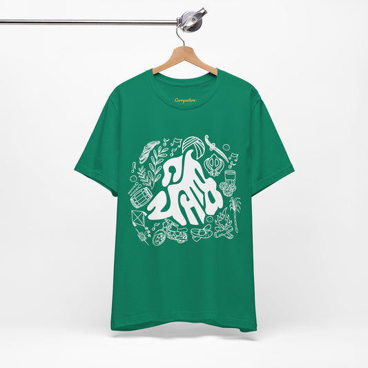 Punjab Graphic T-shirt