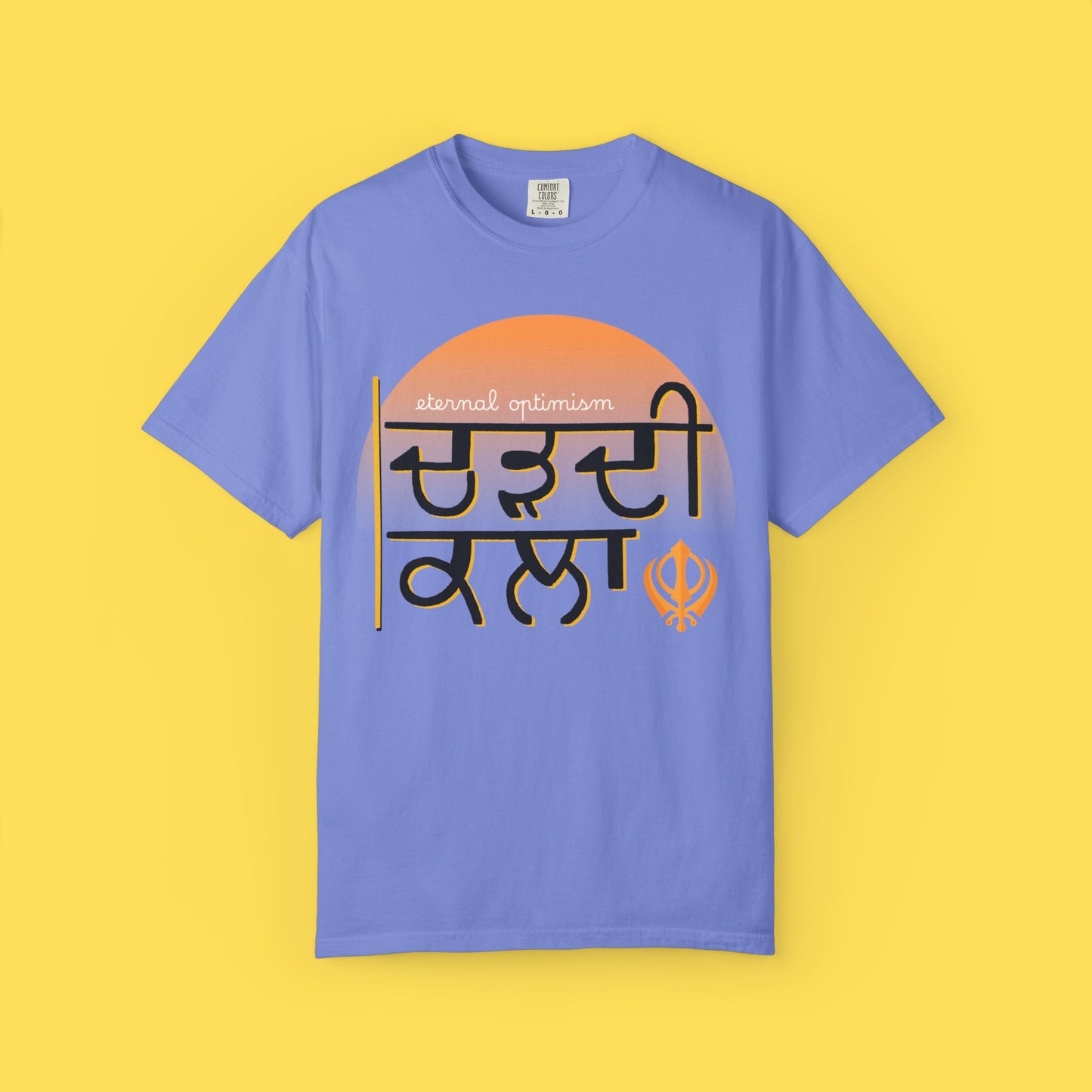 Chardi Kala Graphic T-shirt