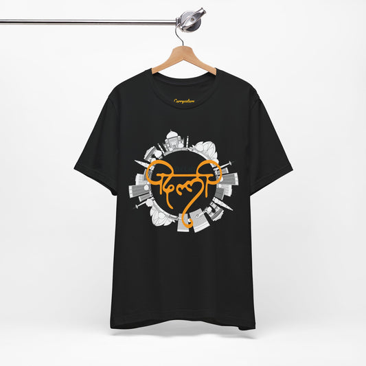 Dilli Graphic T-shirt
