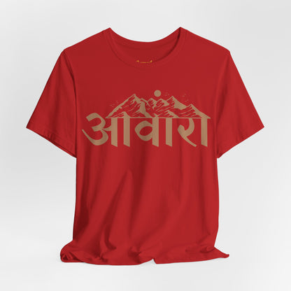 Aawara Graphic Printed T-shirt