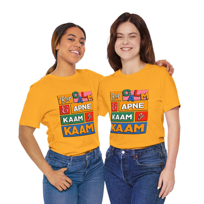 Keep Calm Graphic Tee