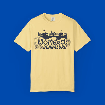 Namma Bengaluru