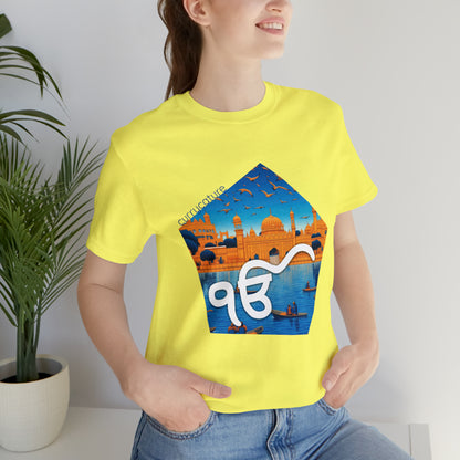 Amritsar Graphic T-shirt