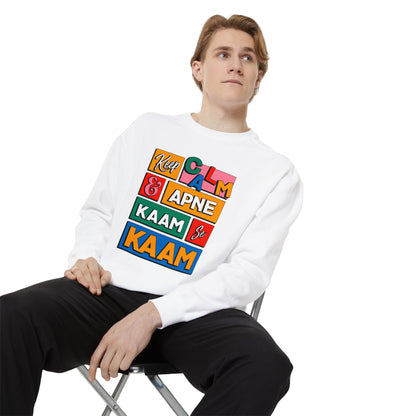 Keep Calm Unisex Garment-Dyed Sweatshirt