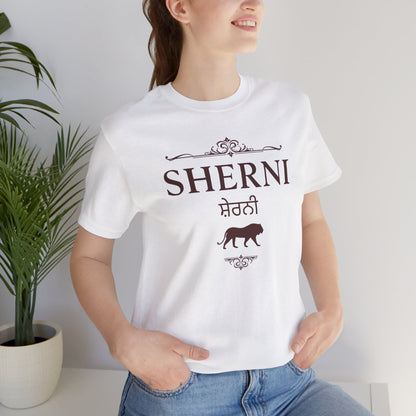 Sherni Graphic T-shirt