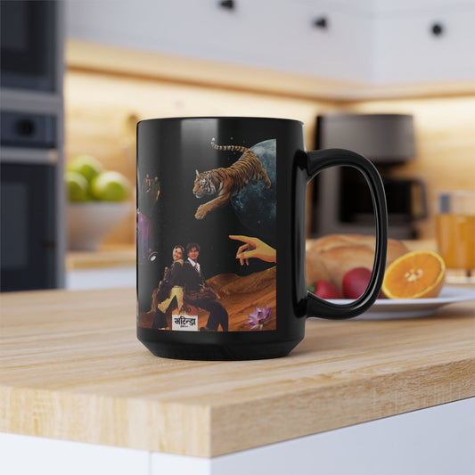 Spacey Desi 15 oz Mug