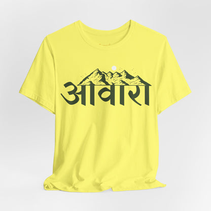 Aawara Graphic Printed T-shirt