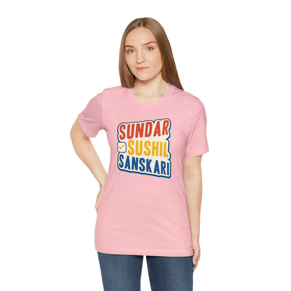 Sundar Sushil Sanskari Graphic T-shirt