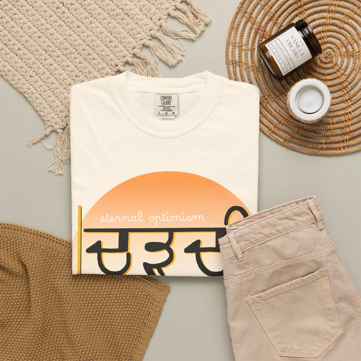 Chardi Kala Graphic T-shirt