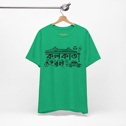 Kolkata Graphic T-shirt