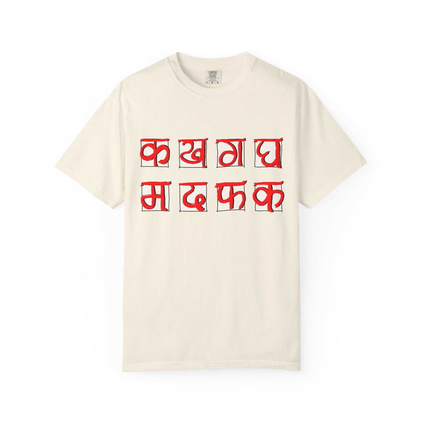 Ka Kha Ga Gha