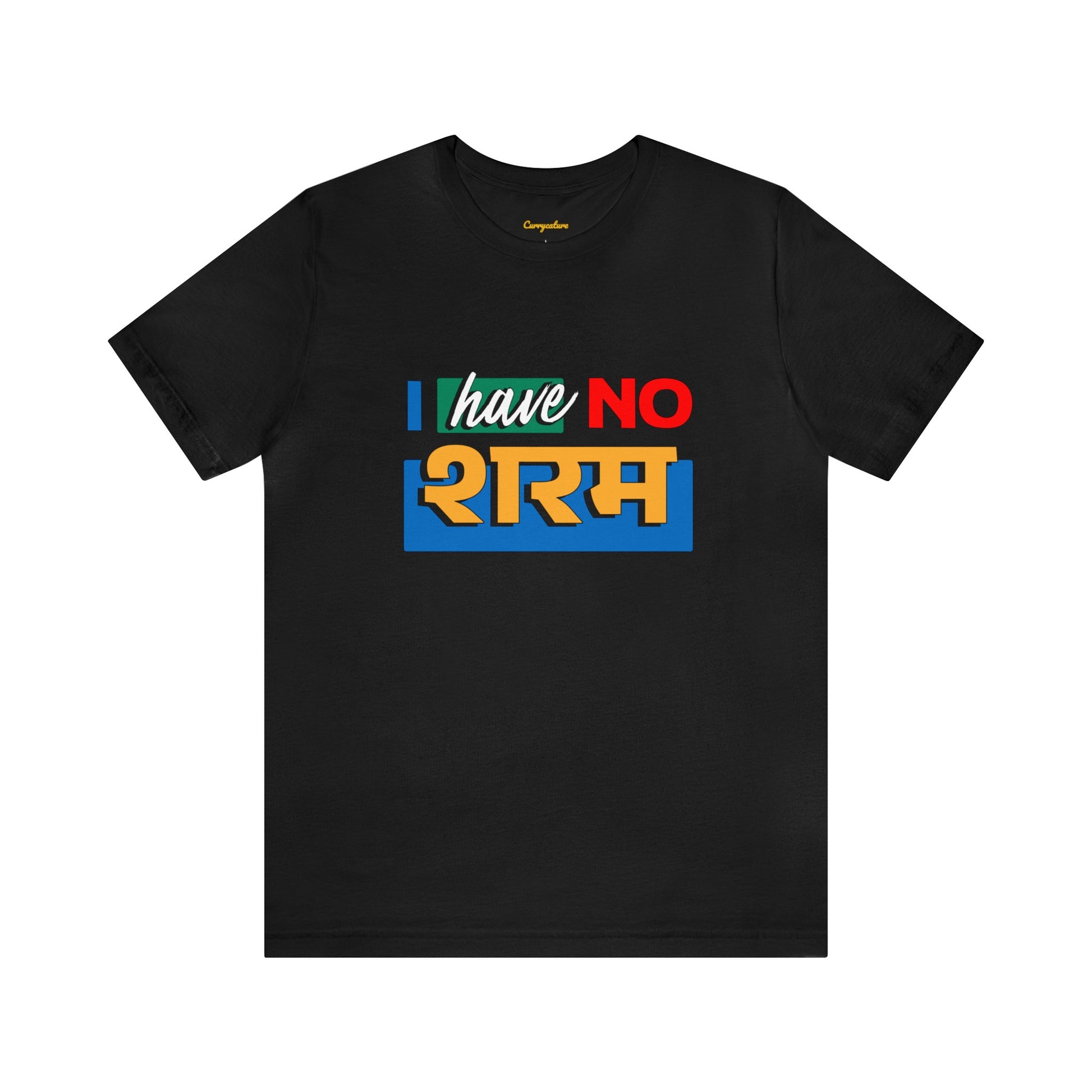 No शरम Graphic T-shirt - Currycature 🇺🇸