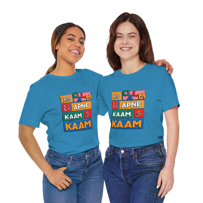 Women's Keep Calm Graphic Tee