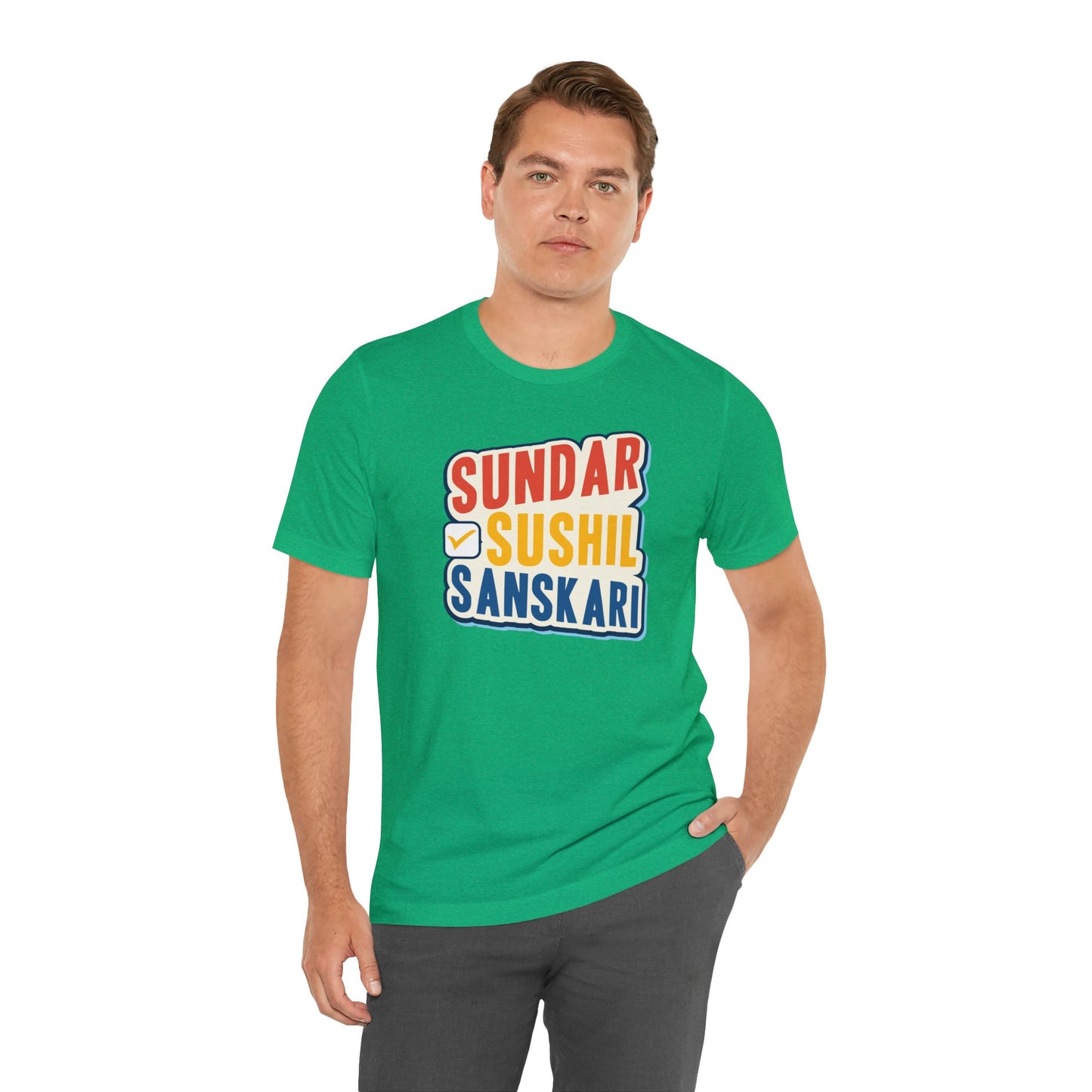 Sundar Sushil Sanskari Graphic T-shirt