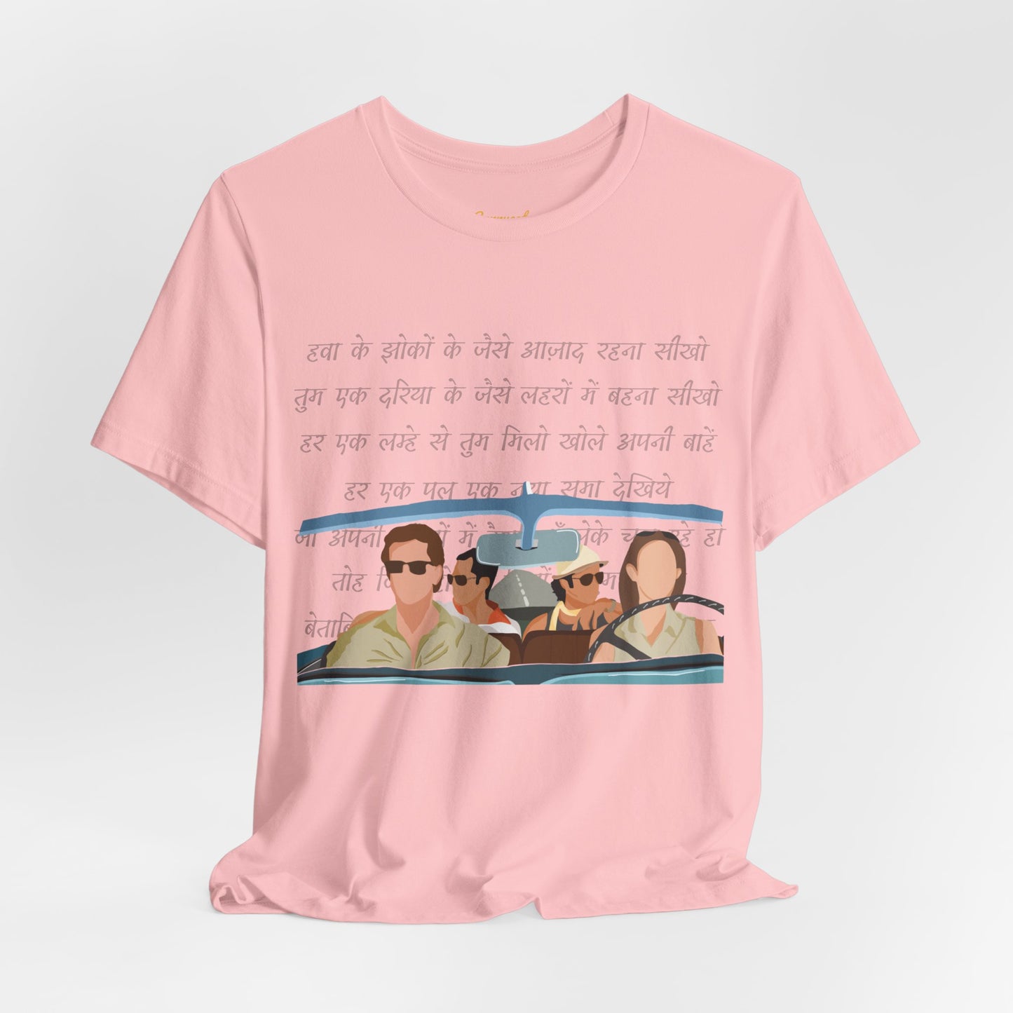 Toh Zinda Ho Tum Graphic T-shirt