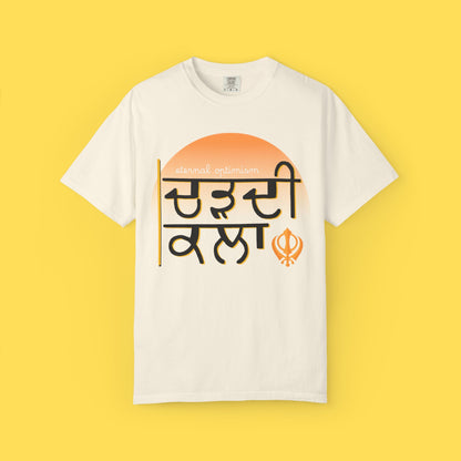 Chardi Kala Graphic T-shirt