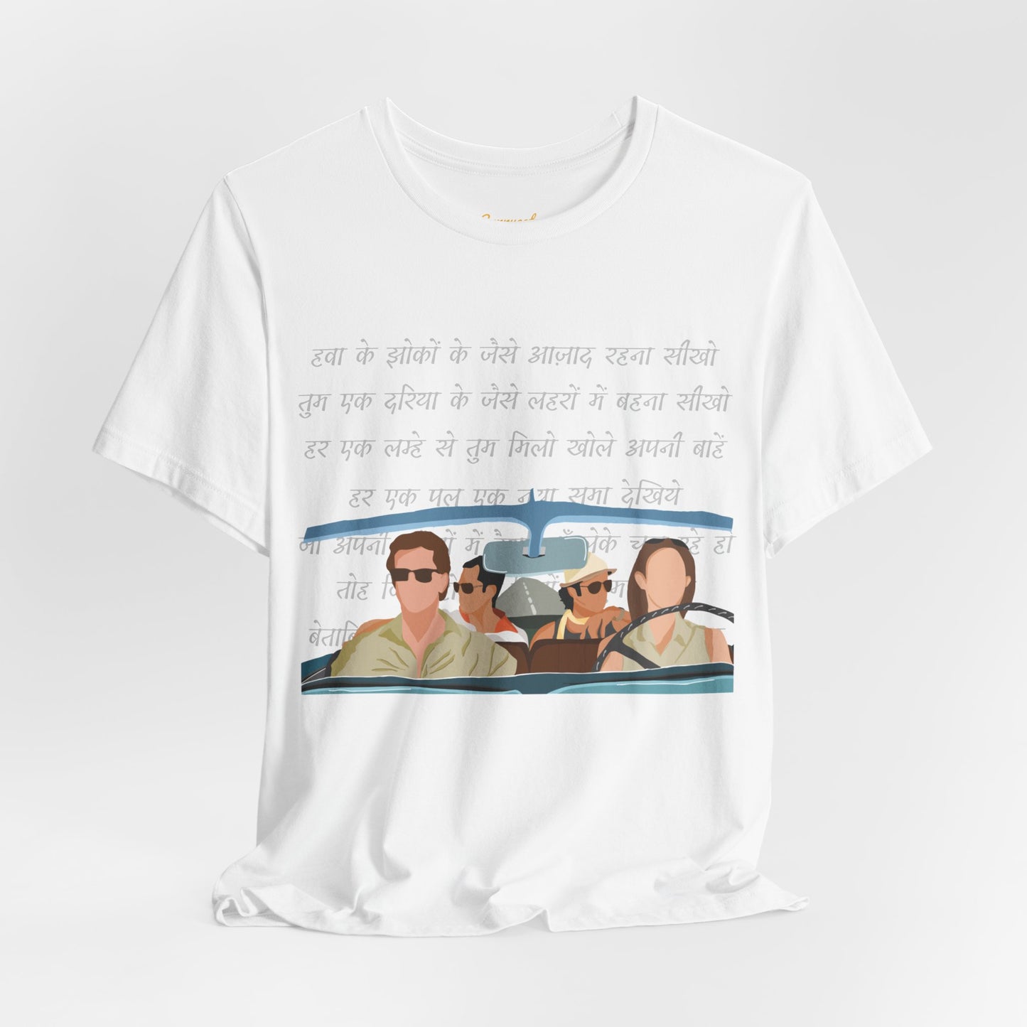 Toh Zinda Ho Tum Graphic T-shirt