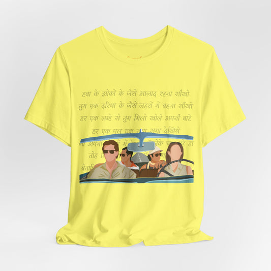 Toh Zinda Ho Tum Graphic T-shirt