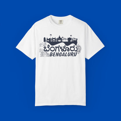 Namma Bengaluru