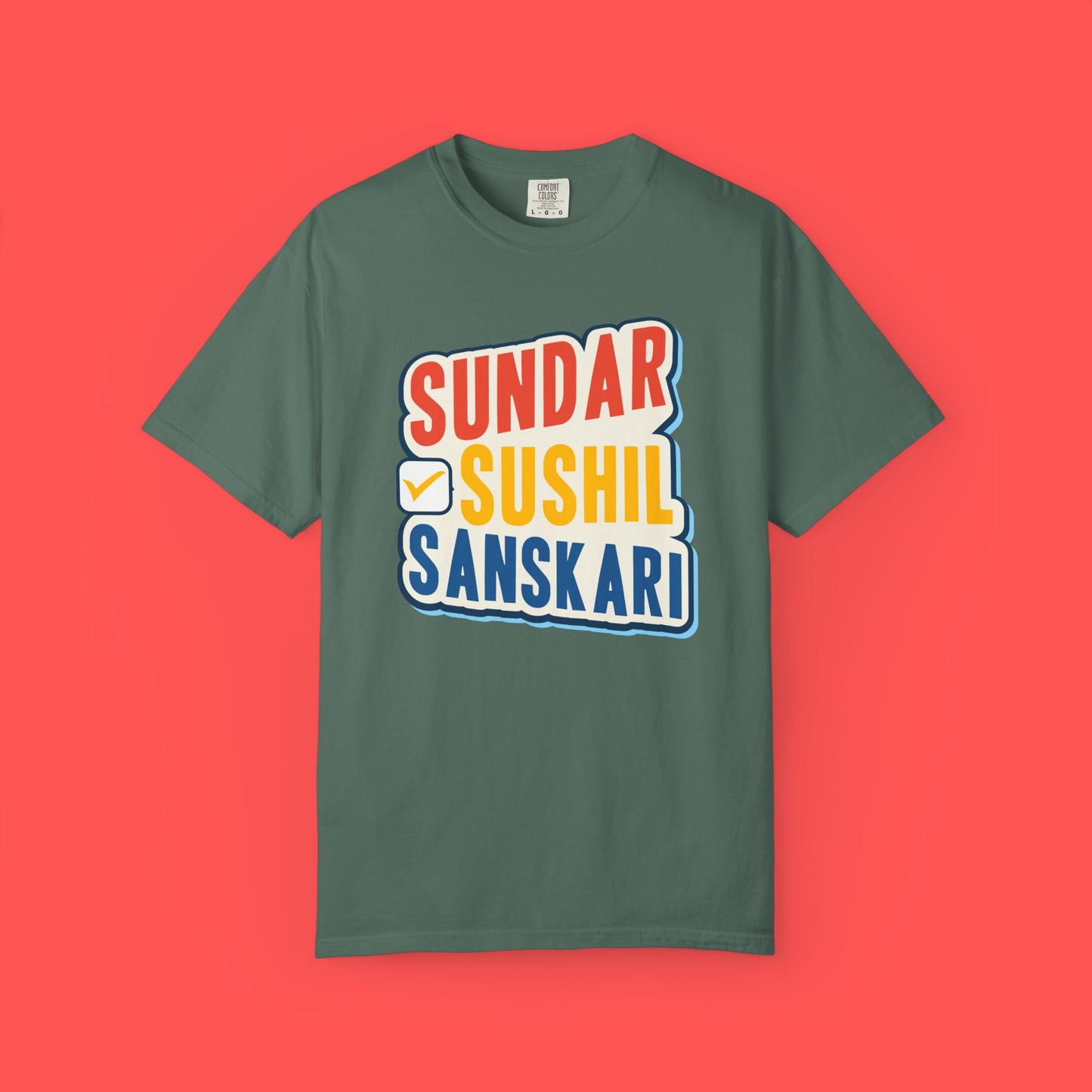 Sundar Sushil Sanskari