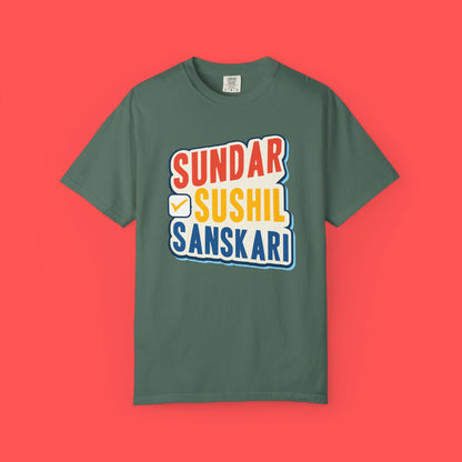 Sundar Sushil Sanskari