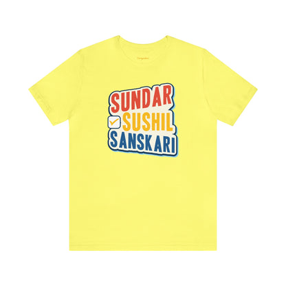 Sundar Sushil Sanskari Graphic T-shirt