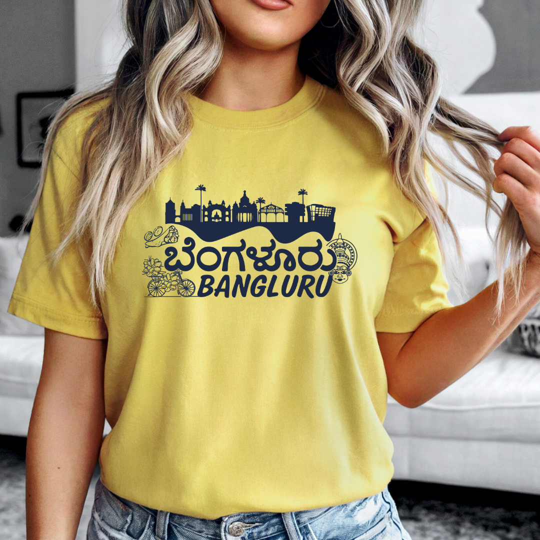 Namma Bengaluru