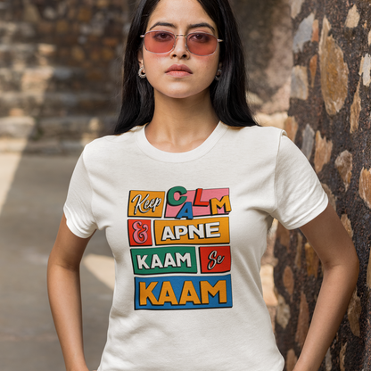 Women's Keep Calm Graphic Tee