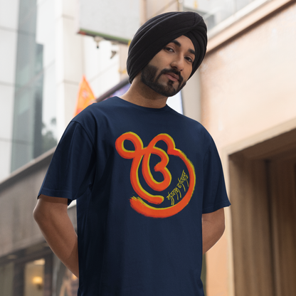 Ik Onkar