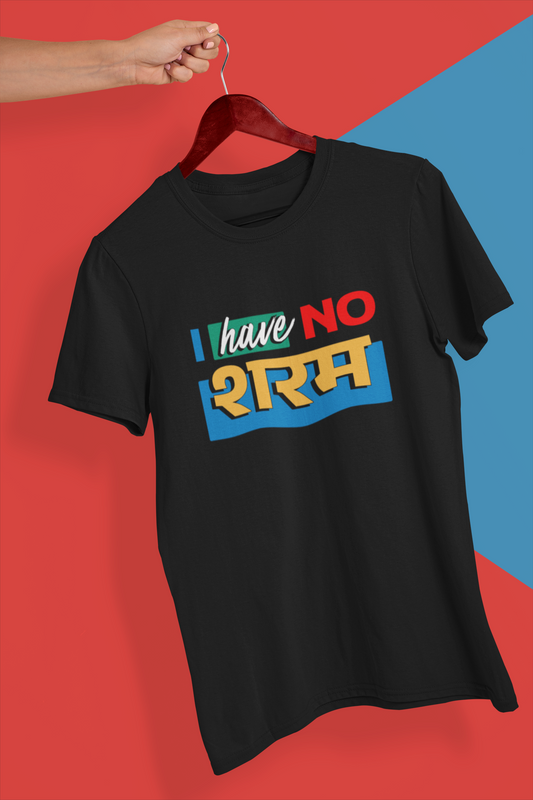 No शरम Graphic T-shirt - Currycature 🇺🇸